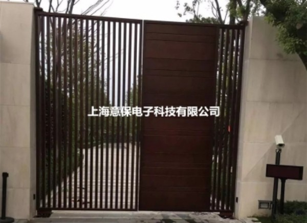 意保电子：深耕开门机领域 打造专业可靠的行业解决方案-1